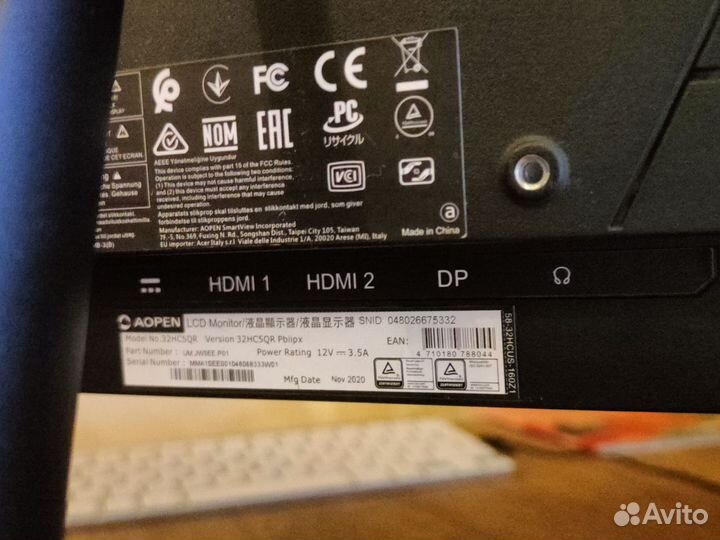 Игровой монитор aopen Fire Legend 32HC5QR