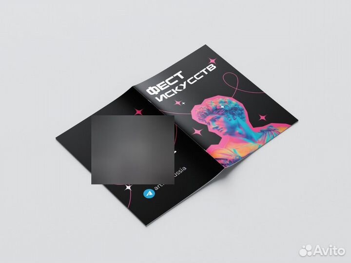 Графический дизайнер удаленно