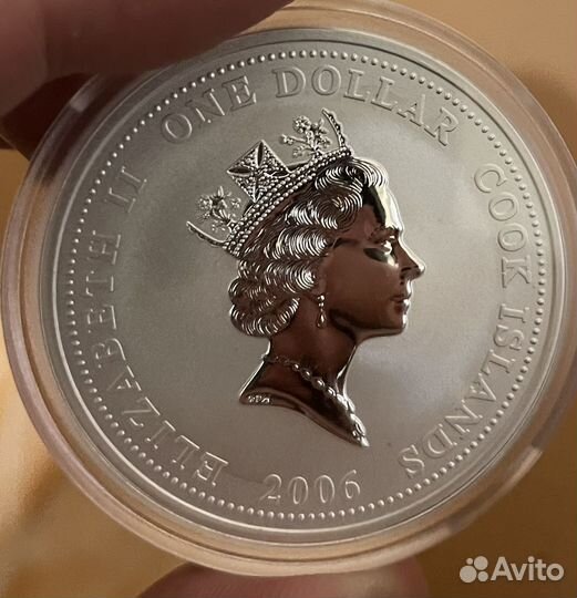 Монеты серебро пожарная машина