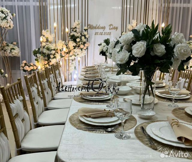 Прокат столы стулья