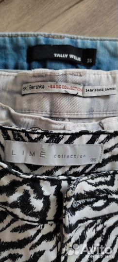 Джинсовые шорты Lime, Bershka