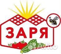 Слесарь-ремонтник