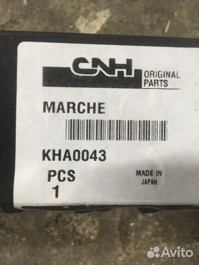 Ступень Спецтехника New Holland Case