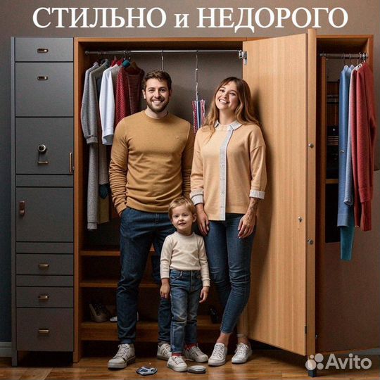 Шкаф распашной угловой