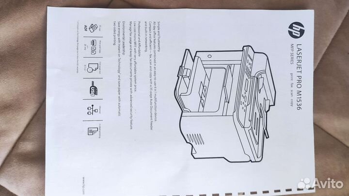 Мфу лазерный HP M1536