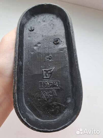 Чугунный конь СССР