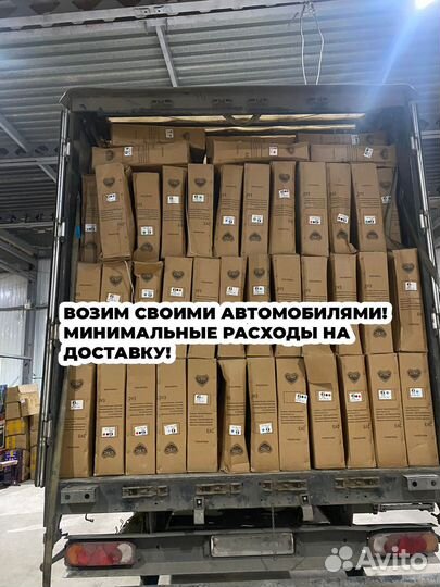 Велосипед горный Bаtler