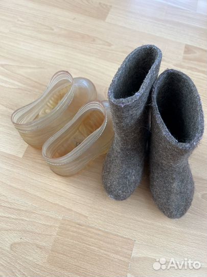 Валенки детские