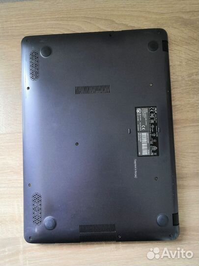 Ноутбук Asus x507ua