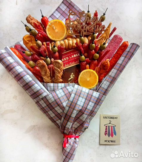 Мужские букеты съедобные