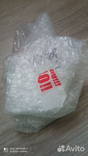 Набор стёкол