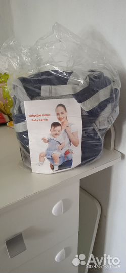 Слинг для новорождённых кенгуру рюкзак