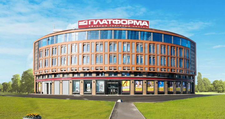 Торговая площадь, 25 м²