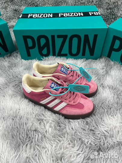 Розовые Adidas Gazelle Оригинал Poizon