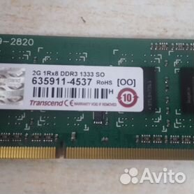 Ddr3 10700 clearance