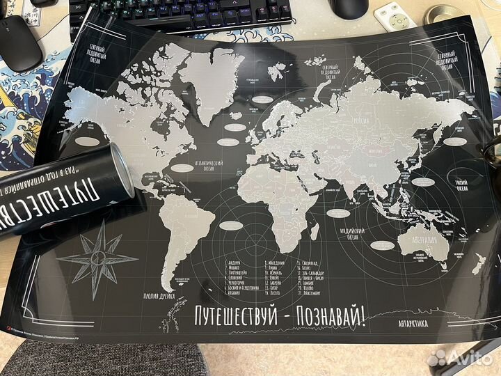 Скретч-карта мира А1 новая