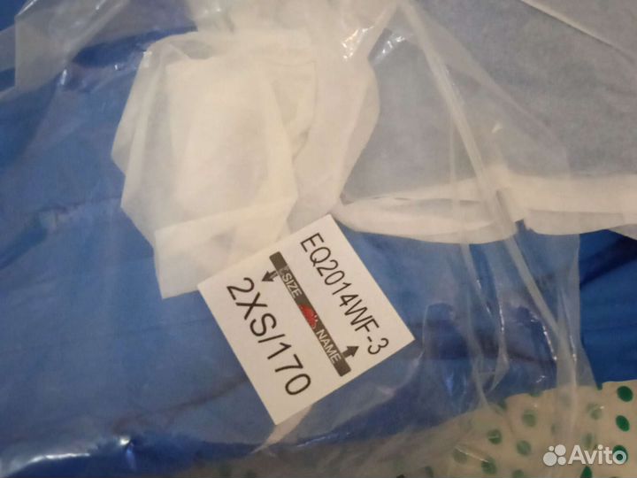 Спортивные костюмы