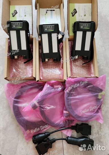 Volvo vocom 2 88890400