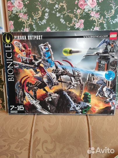 Lego bionicle piraka outpost