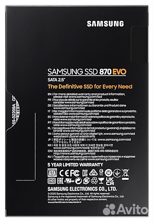 Твердотельный накопитель Samsung 2000 Gb 870 EVO M