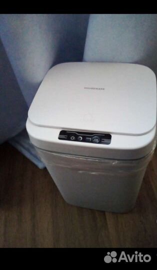 Сенсорное мусорное ведро