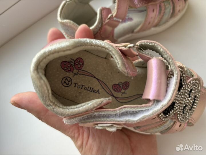 Сандали для девочки 23 размер босоножки
