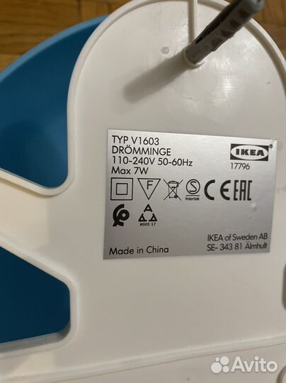 Светильник-ночник IKEA Бра Дрёминге