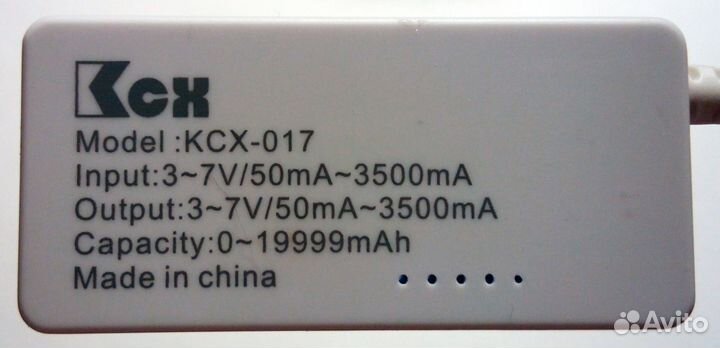 Измеритель USB