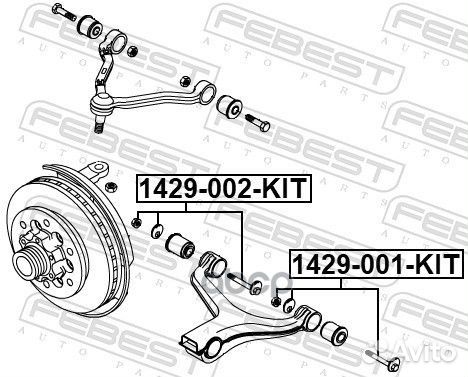 Болт с эксцентриком (ремкомплект) 1429001KIT Fe