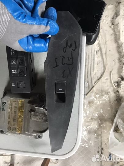 Кнопка стеклоподъемника Бмв f 25 x3 Bmw f10