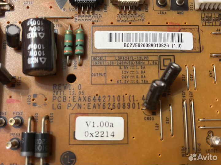 Блок питания EAX64427101 (1.4)