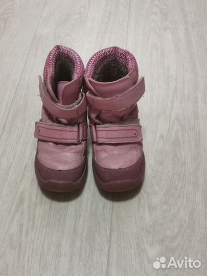 Ботиночки Котофей