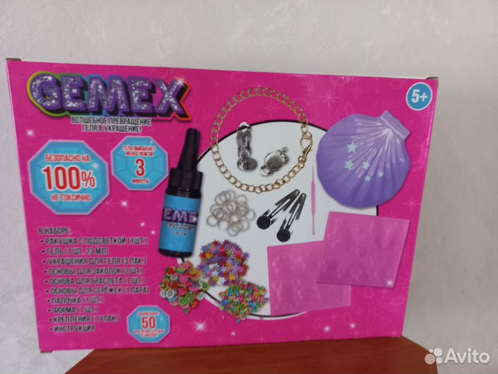 Творчество. Превращение геля в украшение