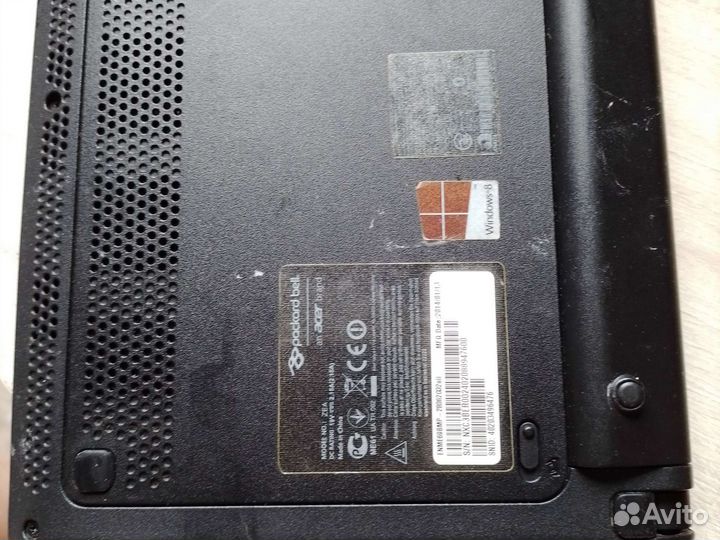 Packard Bell