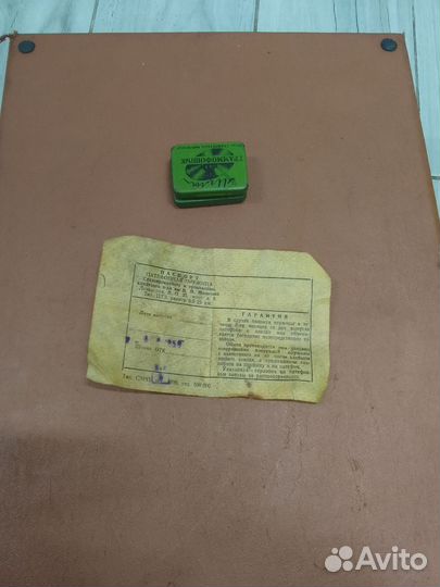 Патефон дружба