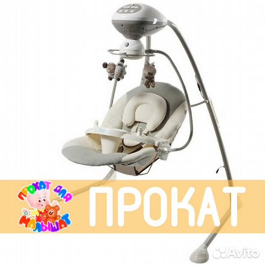 Прокат от Супермамы Pituso TY-806A