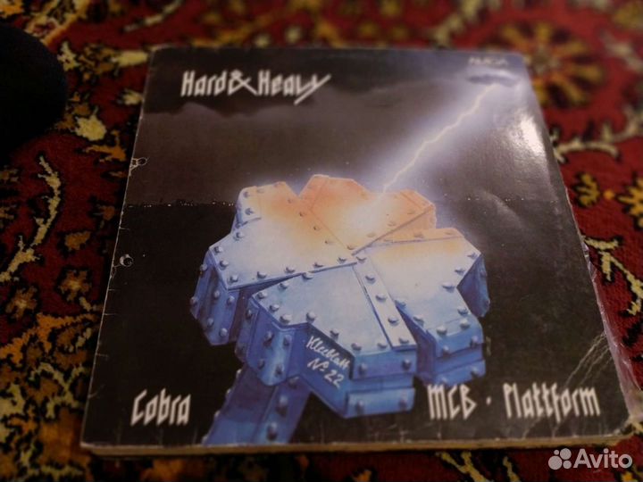 Зарубежные 