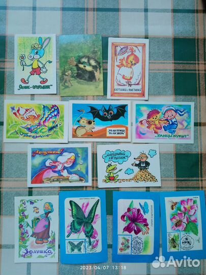 Календари карманные СССР 83-91гг