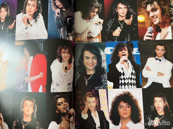 Журналы Филипп Киркоров/Пугачева ретро 90-ые