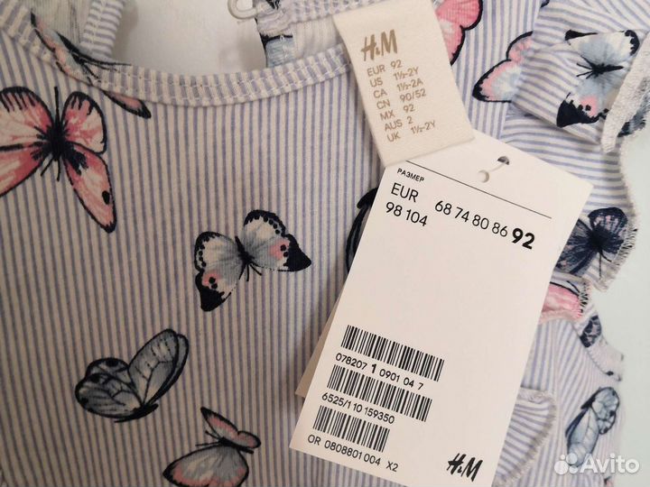 Платье и костюм для девочек 92 размер hm
