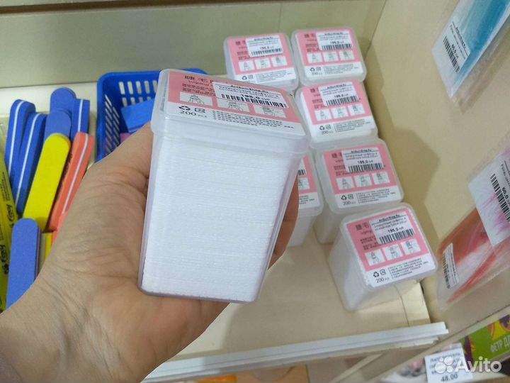 Салфетки для маникюра