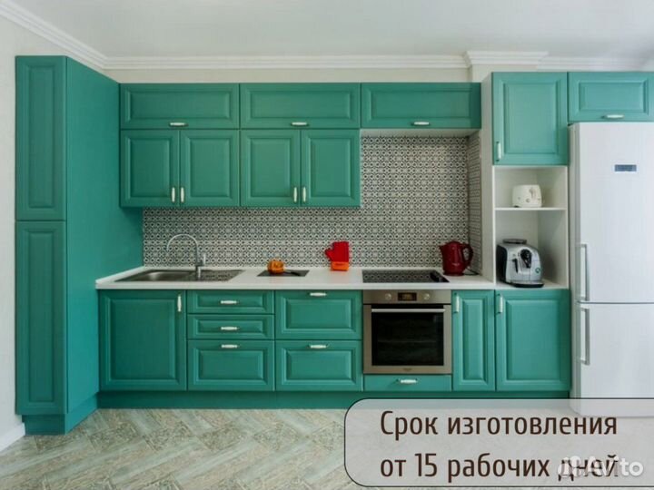 Кухня под заказ