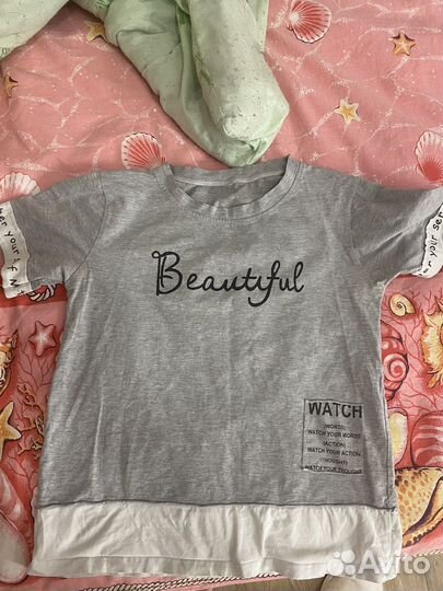 Пакет вещей