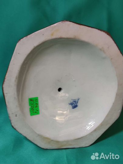 Фарфоровая Статуэтка 