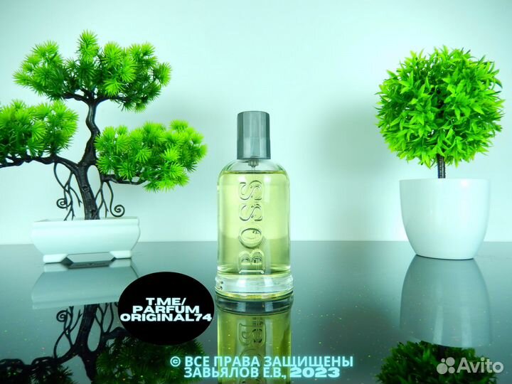 Hugo Boss - Boss Bottled Отливант