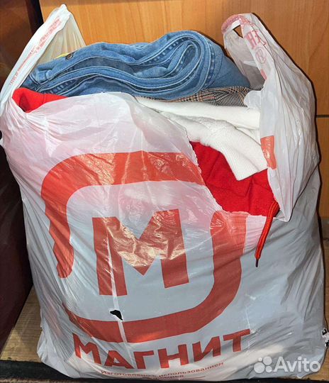 Женские вещи пакетом 42 44 46 17 вещей