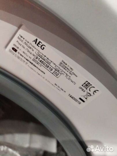 Стиральная машина с сушкой aeg