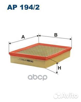 Фильтр возд. ap194/2 Filtron