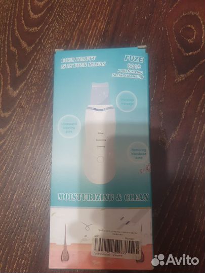 Аппарат для ультразвуковой чистки лица