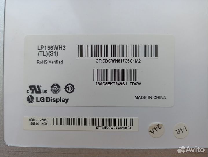 Матрица LG LP156WH3
